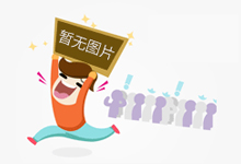 CBA总决赛:北京首战客场胜广厦